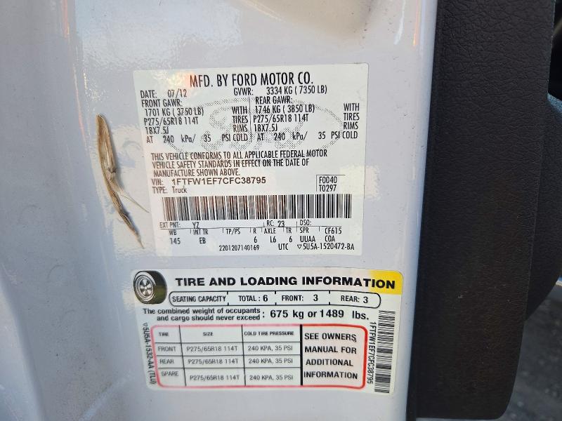 Продаж на аукціоні авто 2012 Ford F150, vin: 1FTFW1EF7CFC38795, номер лоту: 71571636