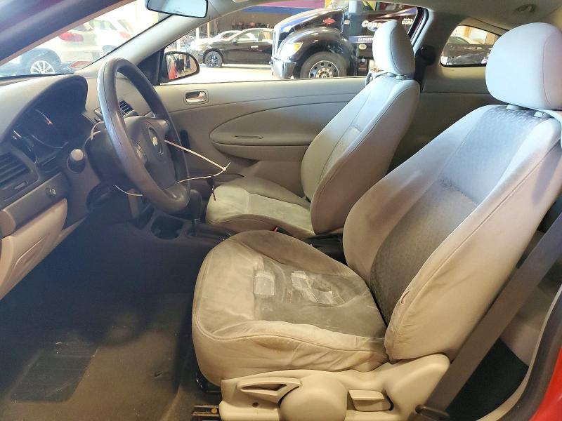 2008 Chevrolet Cobalt მანქანა იყიდება აუქციონზე, vin: 1G1AK18FX87254971, აუქციონის ნომერი: 71913066