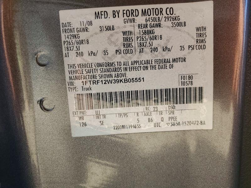 Продажа на аукционе авто 2009 Ford F150, vin: 1FTRF12W39KB05551, номер лота: 73640466