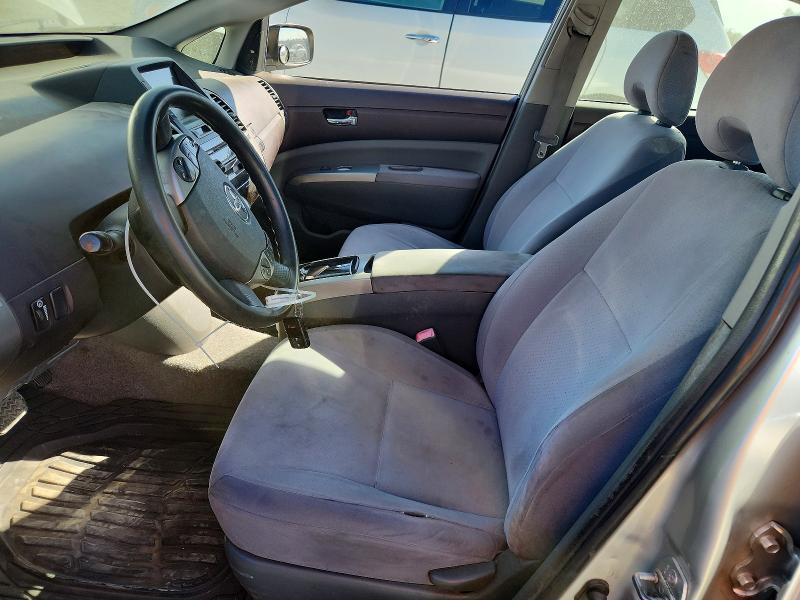 2005 Toyota Prius მანქანა იყიდება აუქციონზე, vin: JTDKB20U150121712, აუქციონის ნომერი: 71429936