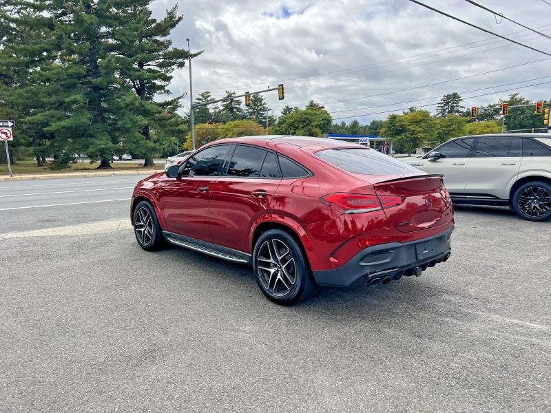 Продажа на аукционе авто 2021 Mercedes-benz Gle Coupe, vin: 4JGFD6BB0MA458567, номер лота: 71503426