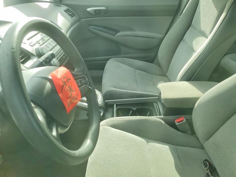 Aukcja sprzedaży 2007 Honda Civic, vin: 2HGFA16577H004859, numer aukcji: 71830086