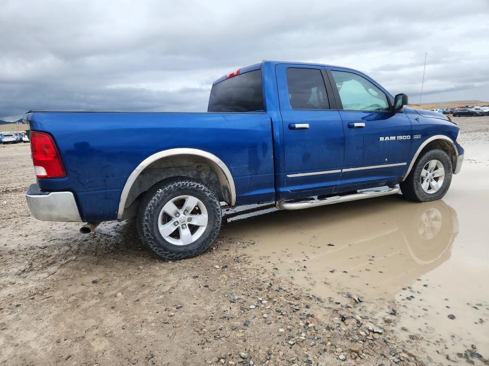 2011 Dodge Ram 1500 მანქანა იყიდება აუქციონზე, vin: 1D7RV1GT5BS625120, აუქციონის ნომერი: 72741876
