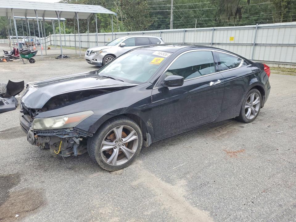 Aukcja sprzedaży 2012 Honda Accord, vin: 1HGCS2A82CA001836, numer aukcji: 71664936