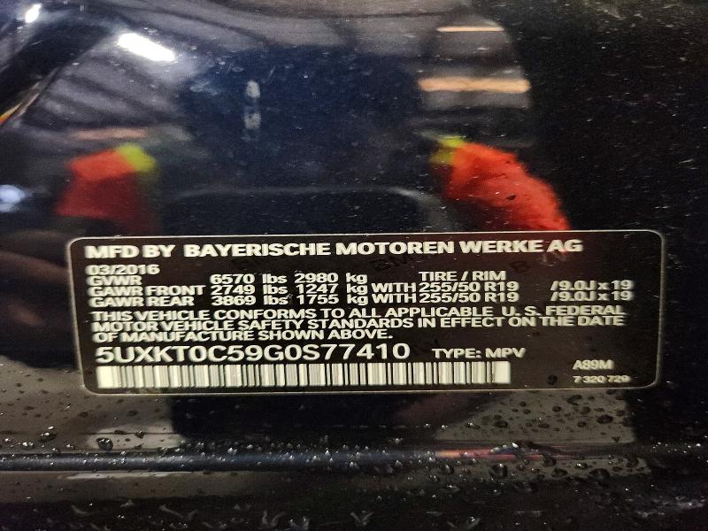 Продажа на аукционе авто 2016 Bmw X5, vin: 5UXKT0C59G0S77410, номер лота: 69299156