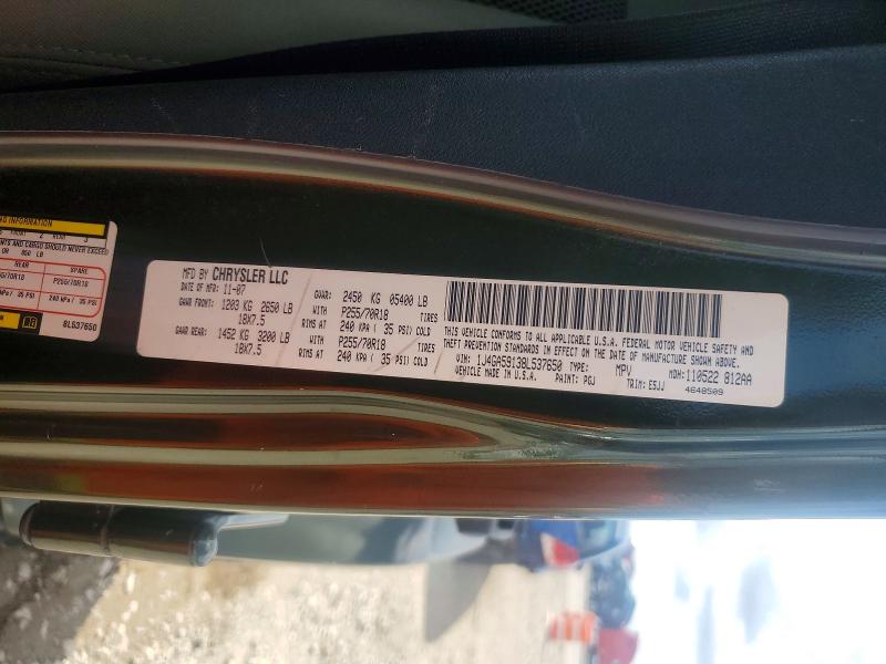 71900906 :رقم المزاد ، 1J4GA59138L537650 vin ، 2008 Jeep Wrangler Unlimited مزاد بيع