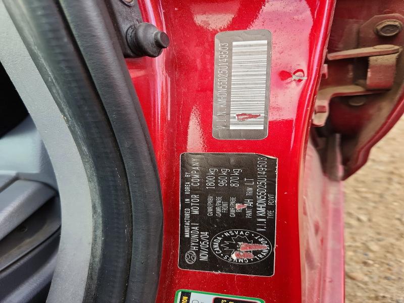 Продажа на аукционе авто 2005 Hyundai Elantra, vin: KMHDN55D25U149503, номер лота: 71556446