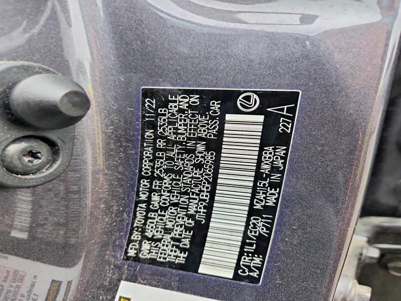 Продажа на аукционе авто 2023 Lexus Ux 250h, vin: JTHP9JBH5P2065985, номер лота: 71611766