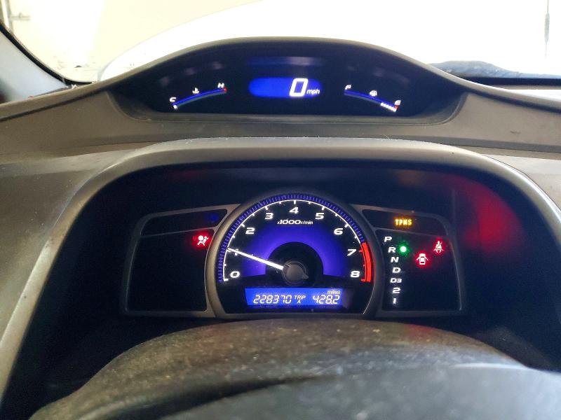 Продаж на аукціоні авто 2009 Honda Civic, vin: 2HGFA16519H336931, номер лоту: 71586566