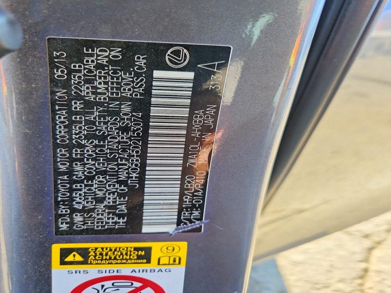 Продажа на аукционе авто 2013 Lexus Ct, vin: JTHKD5BH5D2153074, номер лота: 71957126