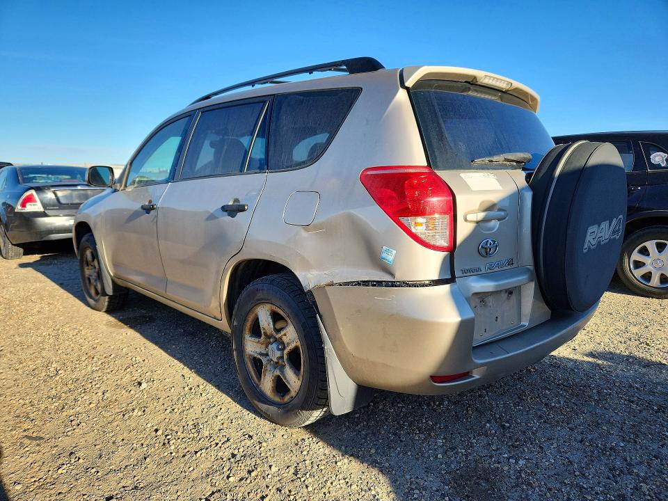Продажа на аукционе авто 2008 Toyota Rav4, vin: JTMBD33V385140211, номер лота: 72697846