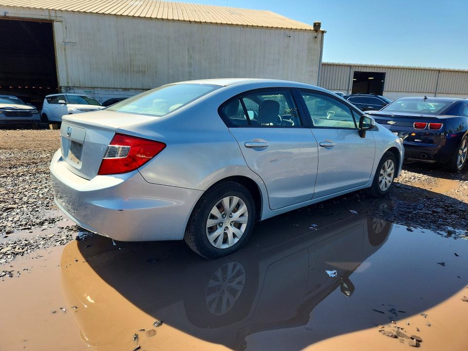 2012 Honda Civic მანქანა იყიდება აუქციონზე, vin: 2HGFB2F59CH586802, აუქციონის ნომერი: 71447716