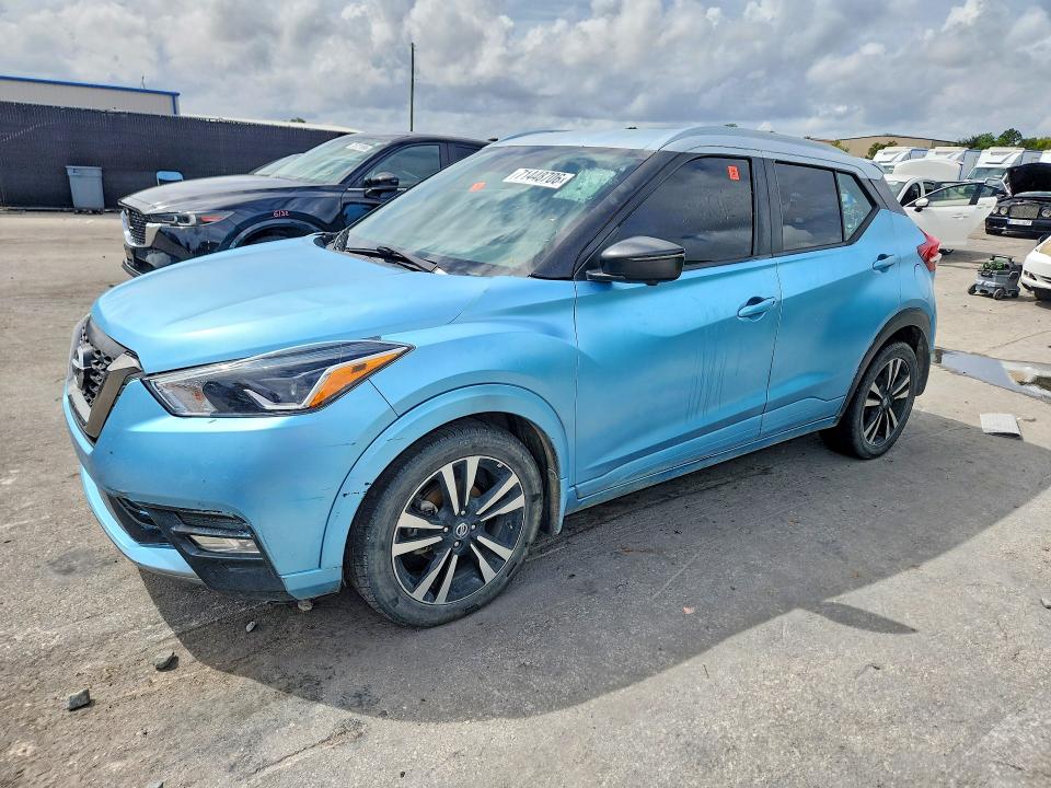 Продажа на аукционе авто 2020 Nissan Kicks, vin: 3N1CP5DV4LL566250, номер лота: 71448706
