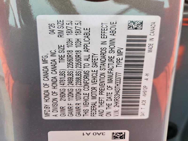 Продажа на аукционе авто 2026 Honda Cr-v, vin: 2HKRS3H43TH333777, номер лота: 71615226
