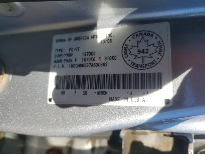 71727476 :رقم المزاد ، 1HGCM66567A800962 vin ، 2007 Honda Accord مزاد بيع