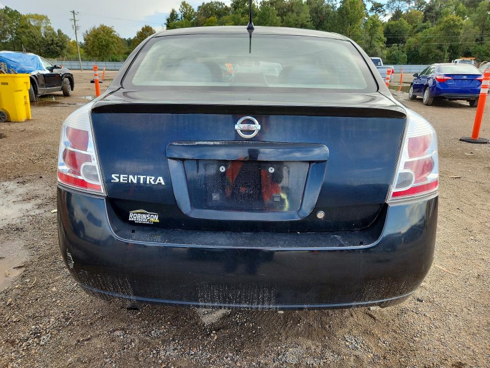 Продажа на аукционе авто 2008 Nissan Sentra, vin: 3N1AB61E28L748617, номер лота: 71512106