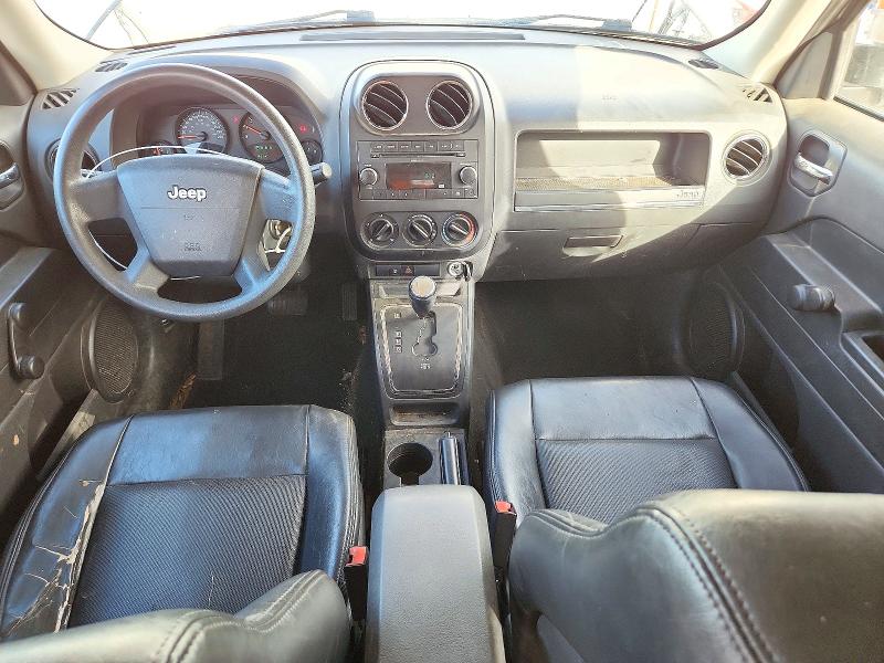Продажа на аукционе авто 2009 Jeep Patriot, vin: 1J4FT28B79D231271, номер лота: 72121436