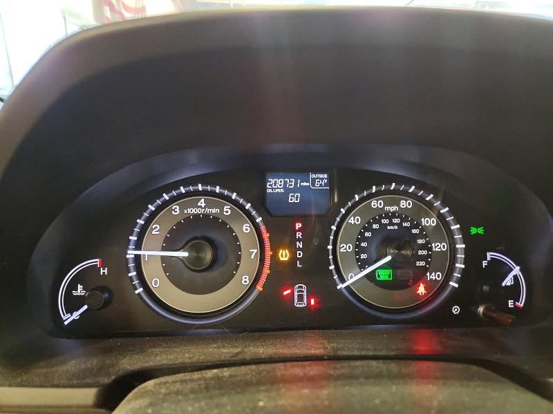 2014 Honda Odyssey მანქანა იყიდება აუქციონზე, vin: 5FNRL5H67EB137787, აუქციონის ნომერი: 70404446