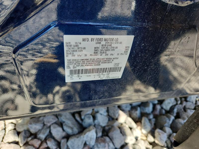Продажа на аукционе авто 2017 Lincoln Mkx, vin: 2LMPJ8LR9HBL10968, номер лота: 71548956