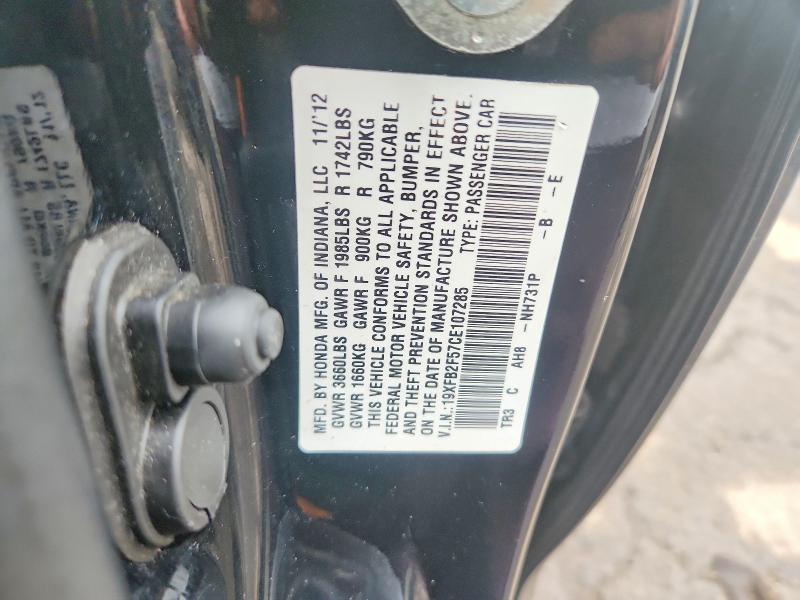 Продажа на аукционе авто 2012 Honda Civic, vin: 19XFB2F57CE107285, номер лота: 71037116