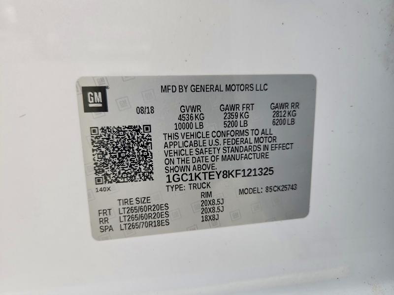 2019 Chevrolet Silverado მანქანა იყიდება აუქციონზე, vin: 1GC1KTEY8KF121325, აუქციონის ნომერი: 71620566