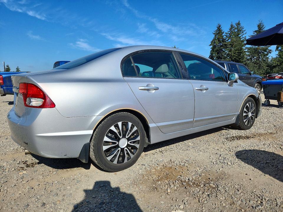 Продаж на аукціоні авто 2009 Honda Civic, vin: 1HGFA16569L009363, номер лоту: 71844506