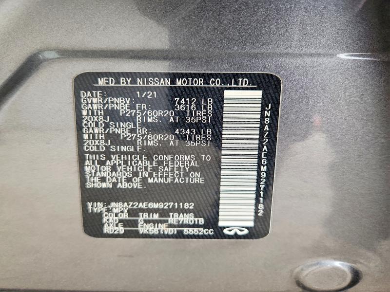 Продажа на аукционе авто 2021 Infiniti Qx80, vin: JN8AZ2AE6M9271182, номер лота: 71614776