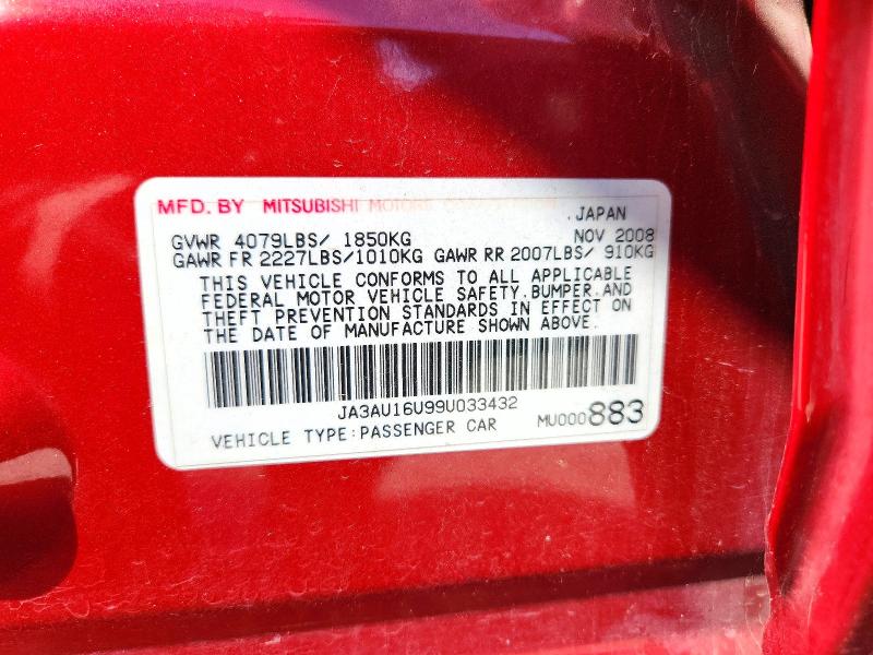 Продаж на аукціоні авто 2009 Mitsubishi Lancer, vin: JA3AU16U99U033432, номер лоту: 71992836