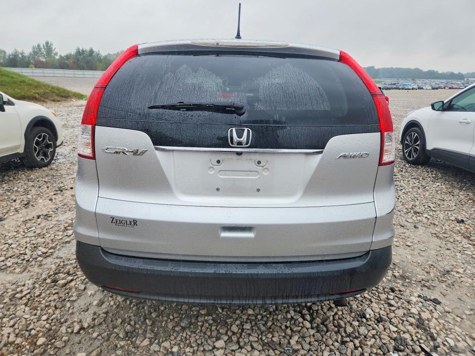 Aukcja sprzedaży 2012 Honda Cr-v, vin: 2HKRM4H58CH631573, numer aukcji: 71424746