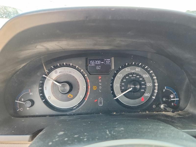 71684456 :رقم المزاد ، 5FNRL5H64DB020151 vin ، 2013 Honda Odyssey مزاد بيع