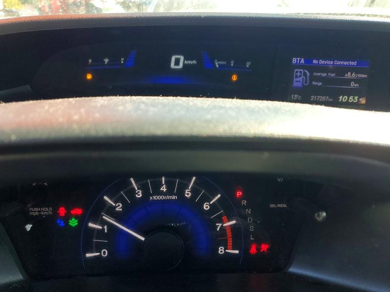 Продажа на аукционе авто 2015 Honda Civic, vin: 2HGFB2F42FH042332, номер лота: 71732576