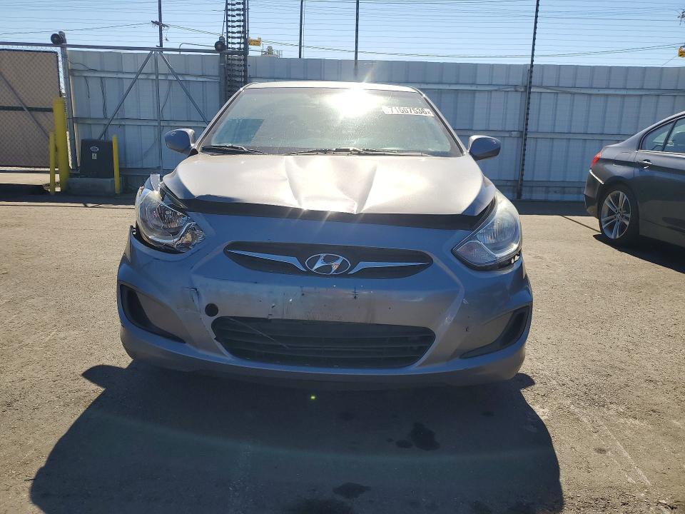 2013 Hyundai Accent მანქანა იყიდება აუქციონზე, vin: KMHCT4AE8DU523864, აუქციონის ნომერი: 71607536