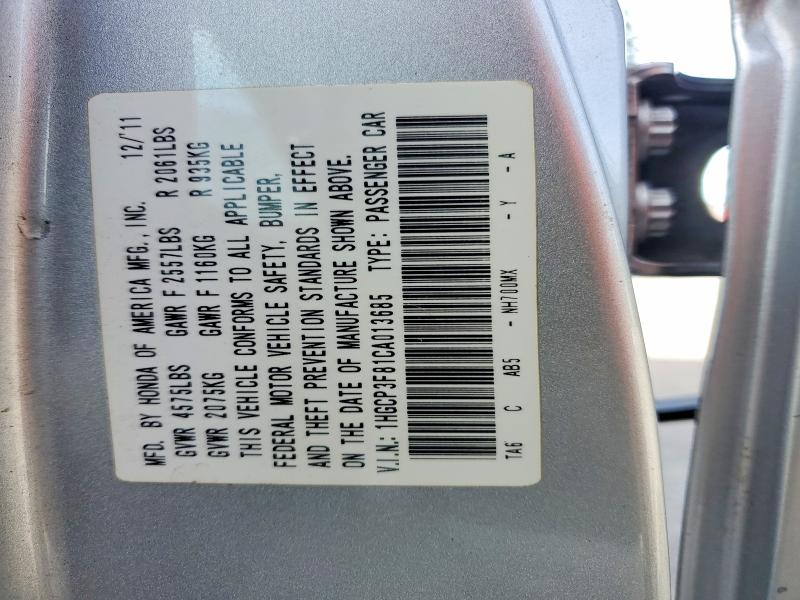 Продажа на аукционе авто 2012 Honda Accord, vin: 1HGCP3F81CA013685, номер лота: 71984606