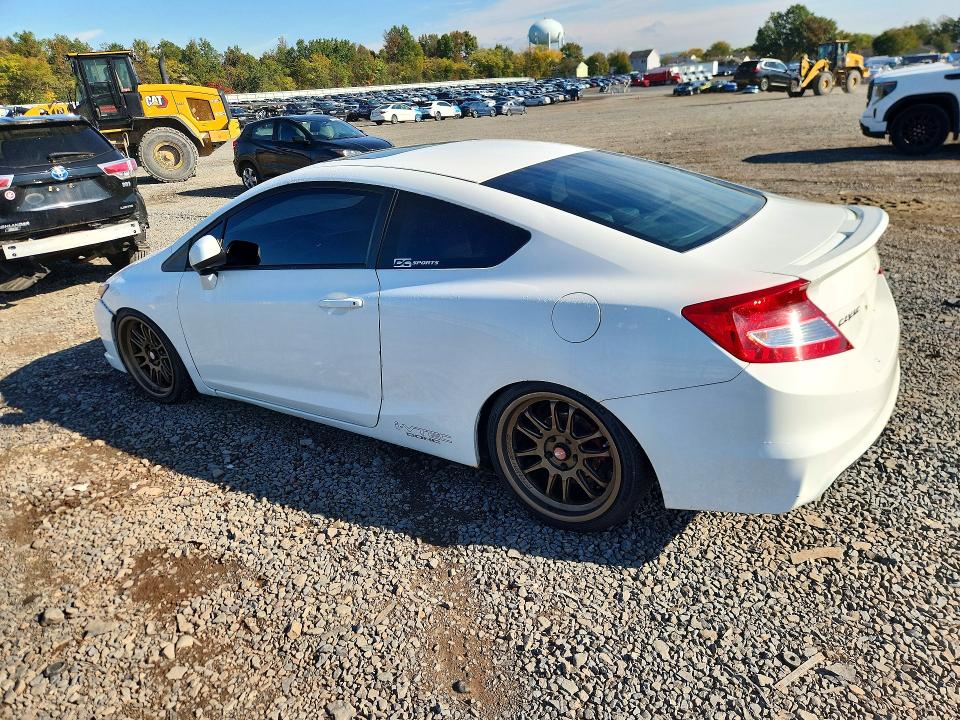 2012 Honda Civic მანქანა იყიდება აუქციონზე, vin: 2HGFG4A55CH706972, აუქციონის ნომერი: 72833096