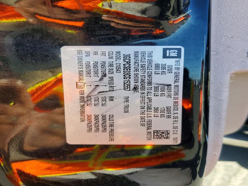 2012 Chevrolet Silverado მანქანა იყიდება აუქციონზე, vin: 3GCPCSE03CG152557, აუქციონის ნომერი: 73323686