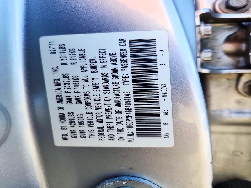 2011 Honda Accord მანქანა იყიდება აუქციონზე, vin: 1HGCP2F46BA094849, აუქციონის ნომერი: 72188516