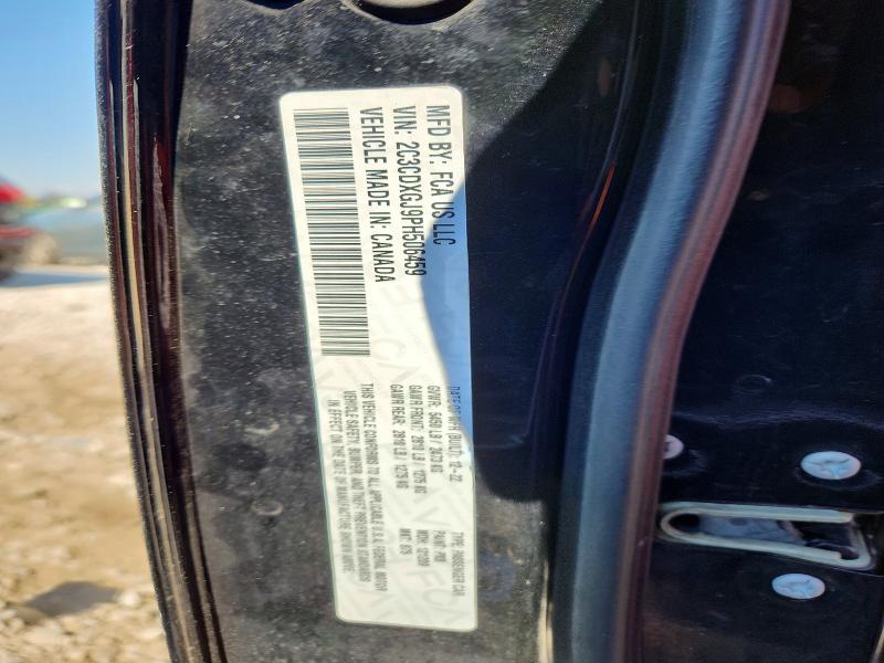 Aukcja sprzedaży 2023 Dodge Charger, vin: 2C3CDXGJ9PH506459, numer aukcji: 71365086