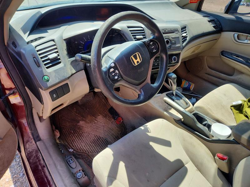 Продаж на аукціоні авто 2012 Honda Civic, vin: 2HGFB2F58CH541110, номер лоту: 71835496