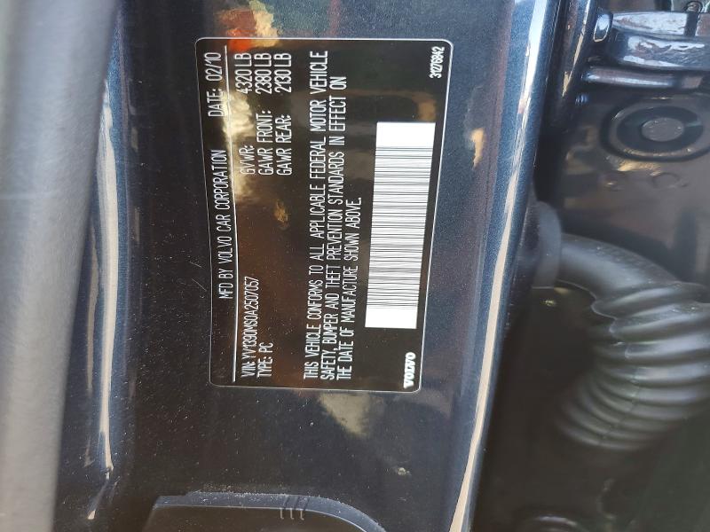 Продаж на аукціоні авто 2010 Volvo S40, vin: YV1390MS0A2507057, номер лоту: 71449706