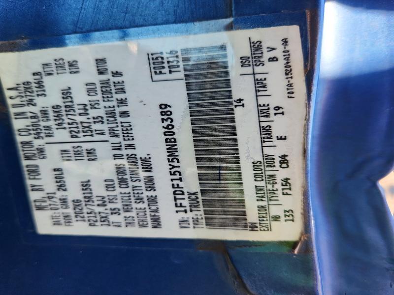 Продаж на аукціоні авто 1991 Ford F150, vin: 1FTDF15Y5MNB06389, номер лоту: 72084786