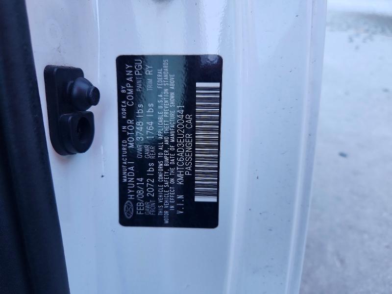 2014 Hyundai Veloster მანქანა იყიდება აუქციონზე, vin: KMHTC6AD3EU200441, აუქციონის ნომერი: 70943496