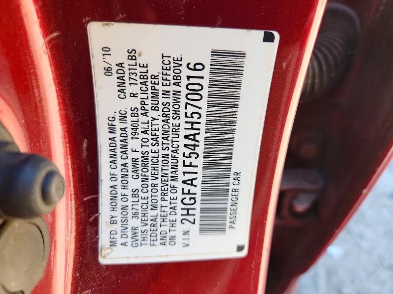 Продажа на аукционе авто 2010 Honda Civic, vin: 2HGFA1F54AH570016, номер лота: 72170716