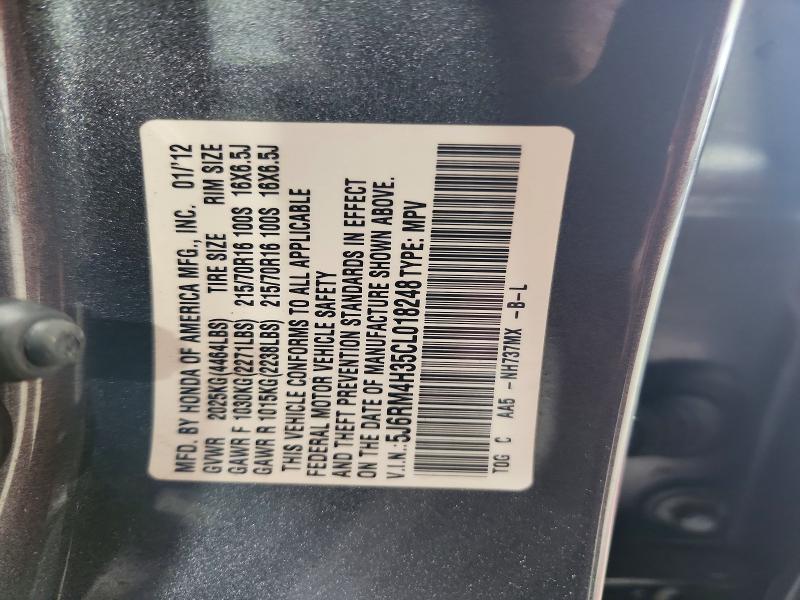 2012 Honda Cr-v მანქანა იყიდება აუქციონზე, vin: 5J6RM4H35CL018248, აუქციონის ნომერი: 71447206