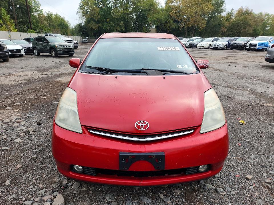 Продажа на аукционе авто 2009 Toyota Prius, vin: JTDKB20U293510248, номер лота: 71704516