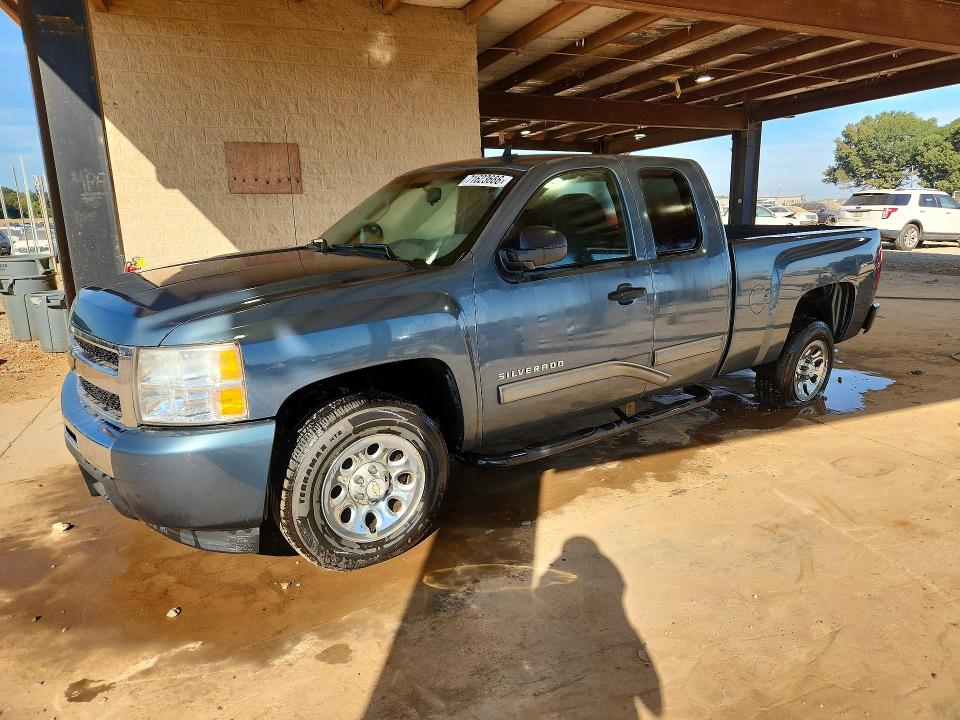 Продаж на аукціоні авто 2011 Chevrolet Silverado, vin: 1GCRCREA1BZ440845, номер лоту: 71623686