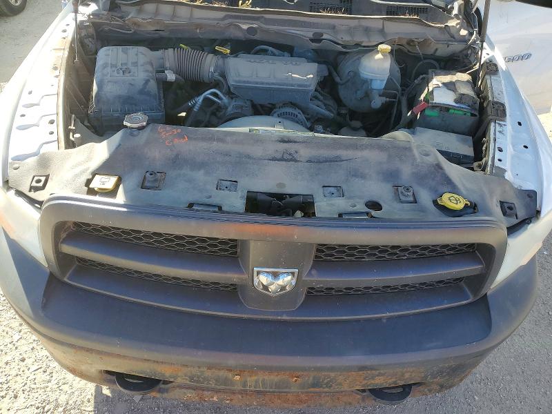 Продажа на аукционе авто 2012 Dodge Ram 1500, vin: 1C6RD7FP6CS218565, номер лота: 72211546
