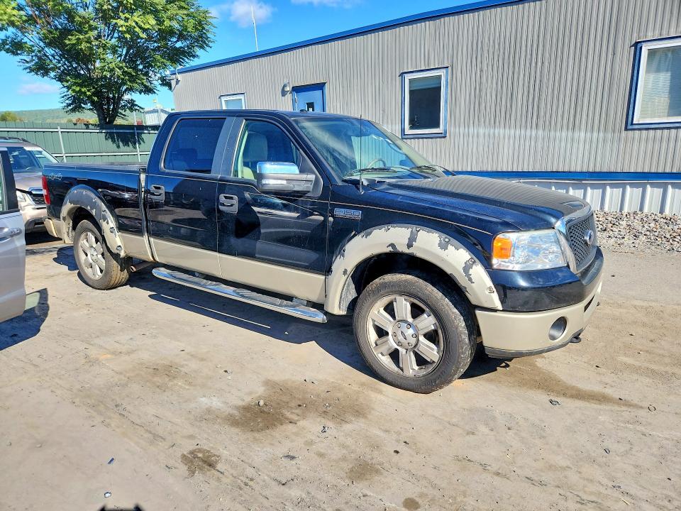 Продажа на аукционе авто 2007 Ford F150, vin: 1FTPW14V97FA54736, номер лота: 71884766