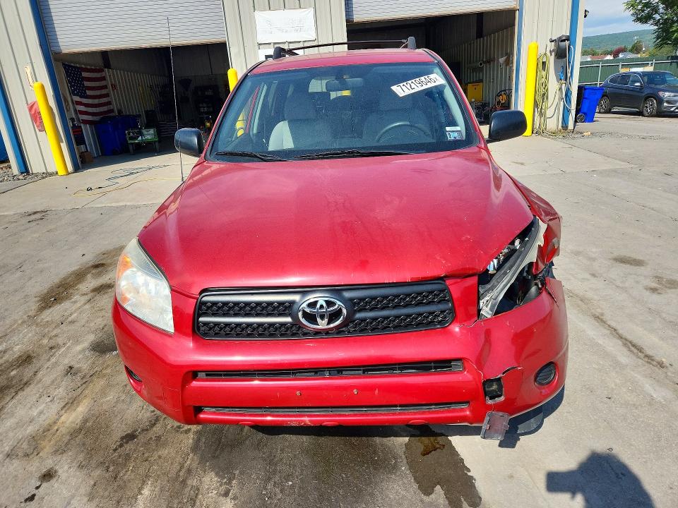 Продажа на аукционе авто 2008 Toyota Rav4, vin: JTMBD33V285172714, номер лота: 71219646