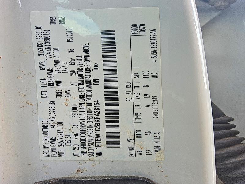 2019 Ford F150 მანქანა იყიდება აუქციონზე, vin: 1FTEW1C59KFA28154, აუქციონის ნომერი: 70716496