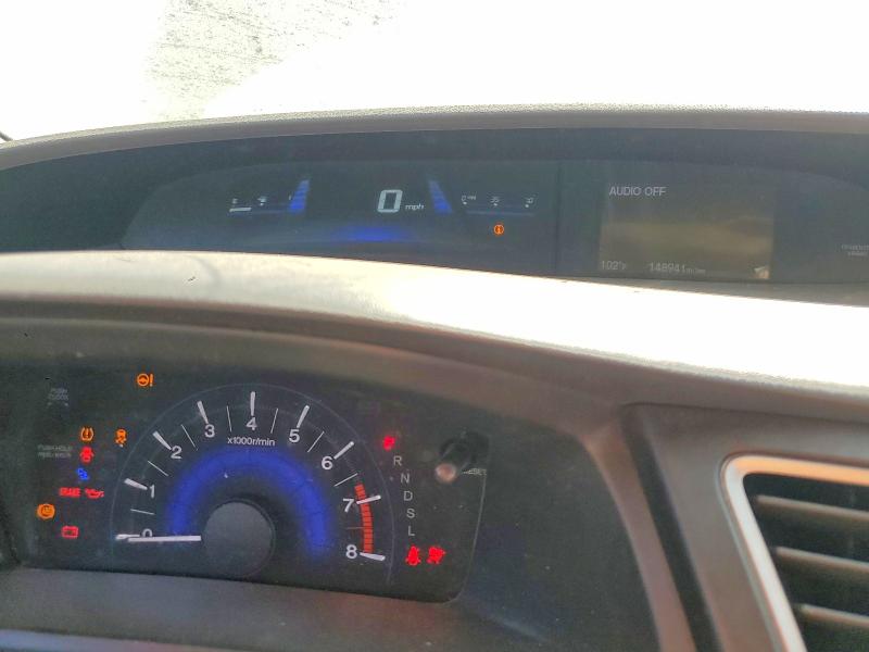 Aukcja sprzedaży 2015 Honda Civic, vin: 2HGFG3B5XFH511169, numer aukcji: 68970036